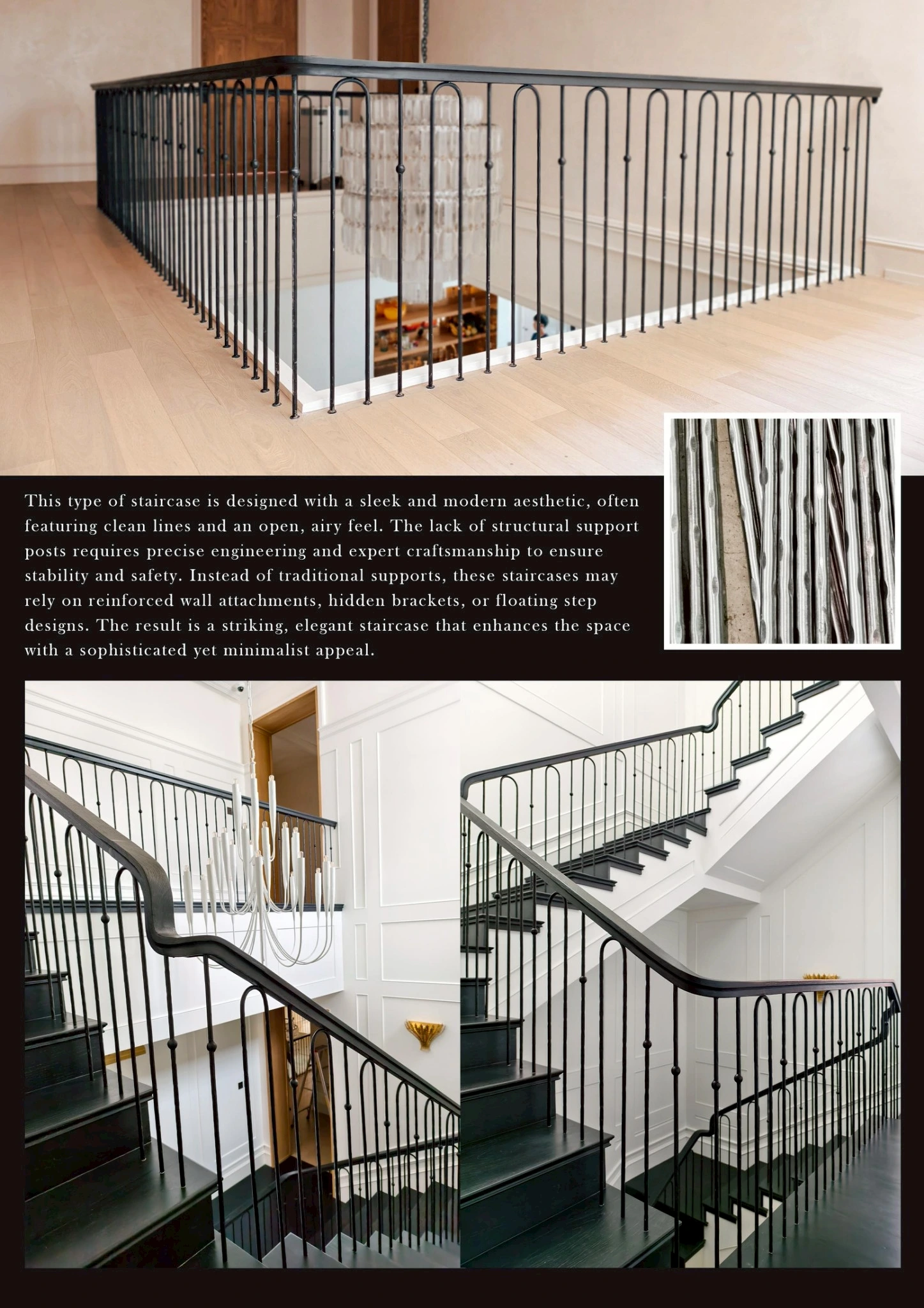 ราวบันไดมินิมอล