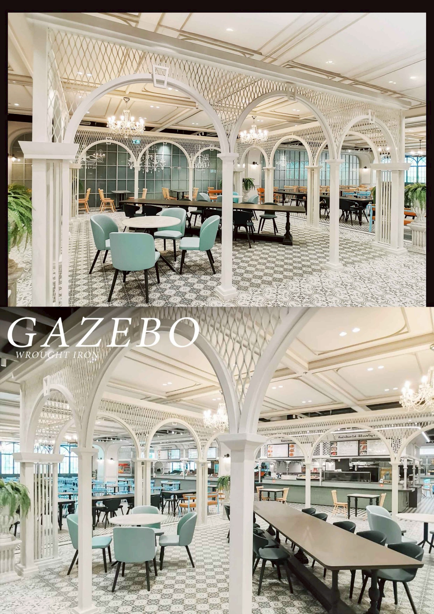 ซุ้มเหล็กดัด