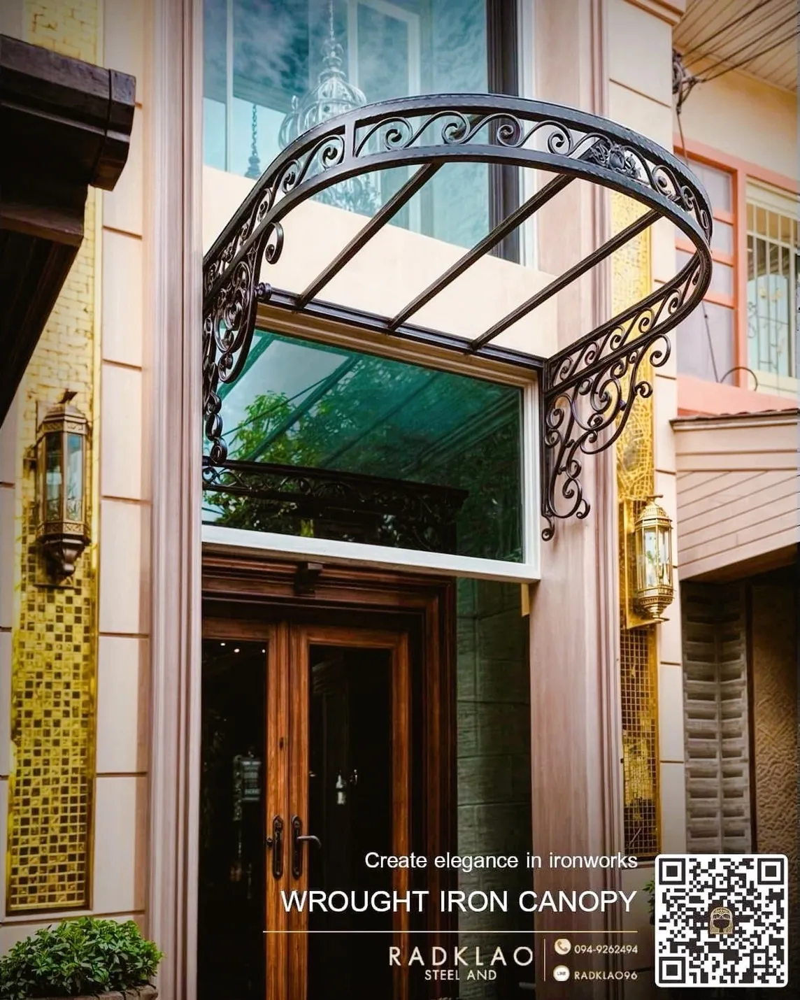 กันสาดประตู