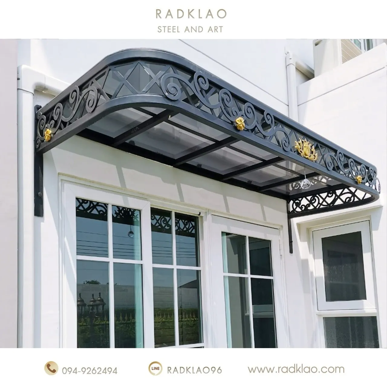 กันสาดมินิมอล