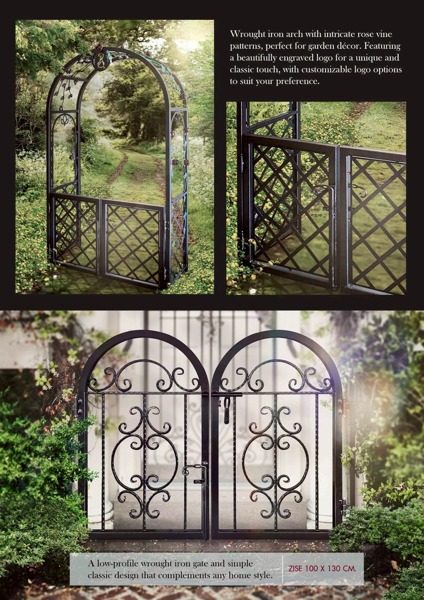 กาเซโบ้ ศาลา