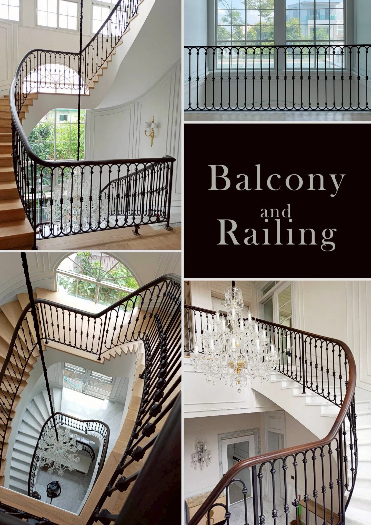 แบบบันได