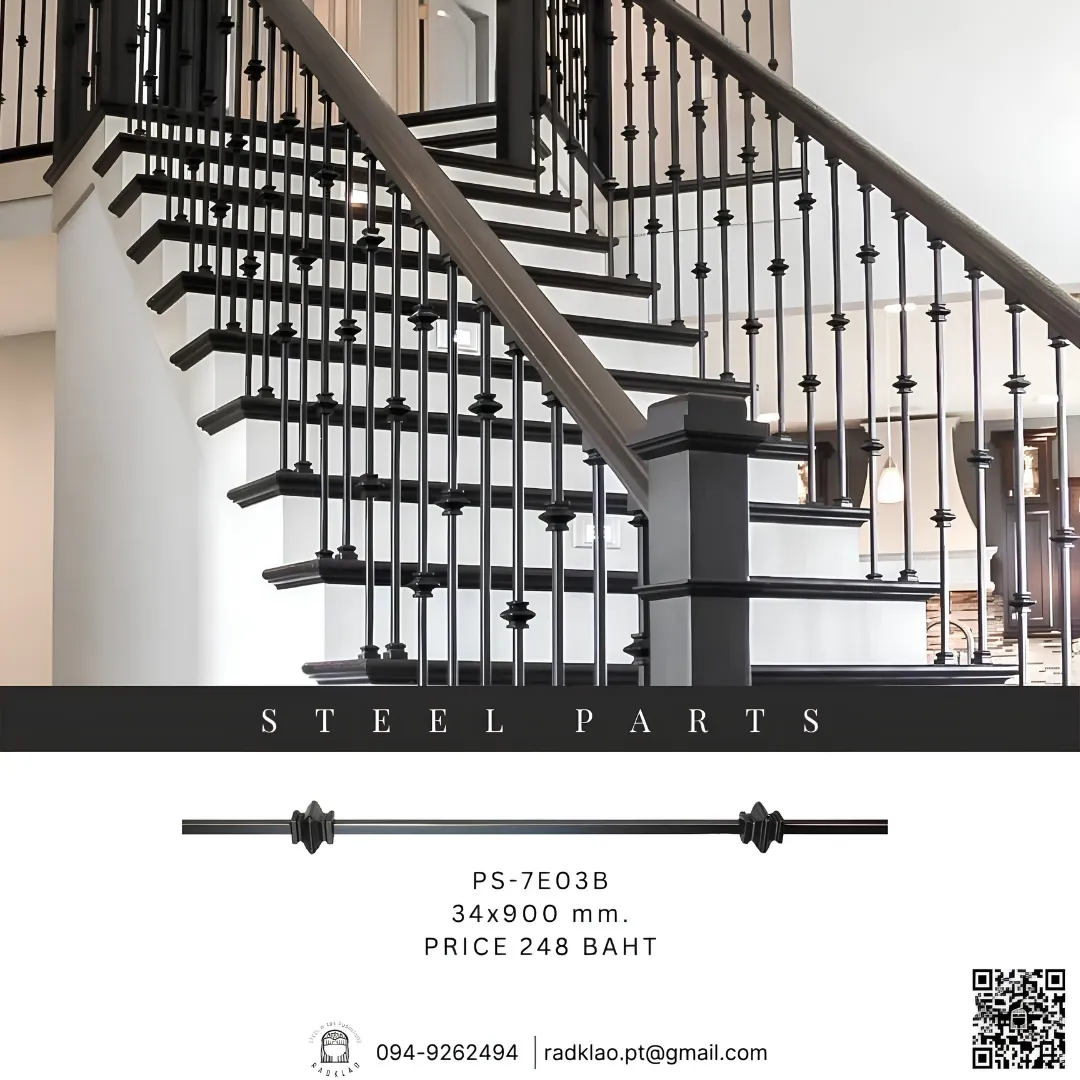 ลายเหล็กดัด